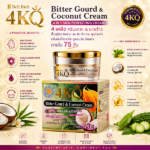 4KQ Bitter Gourd & Coconut Cream 20g