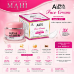 Alpha Arbutin Face Cream Whitening Dark Spot 20g