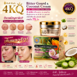 4KQ Bitter Gourd & Coconut Cream 20g - Image 2