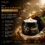 Jennie Moon 50X Pro Black Ginseng White Plus Cream (50ml)