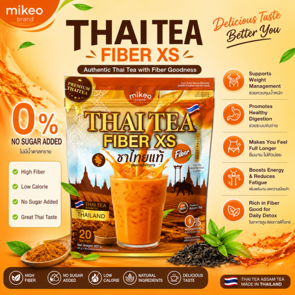 Mikeo Thai Tea Fiber XS Drink Powder 20 Sachets