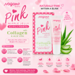 Nagano Pink Nipple Jelly - Image 3