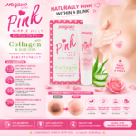 Nagano Pink Nipple Jelly - Image 2