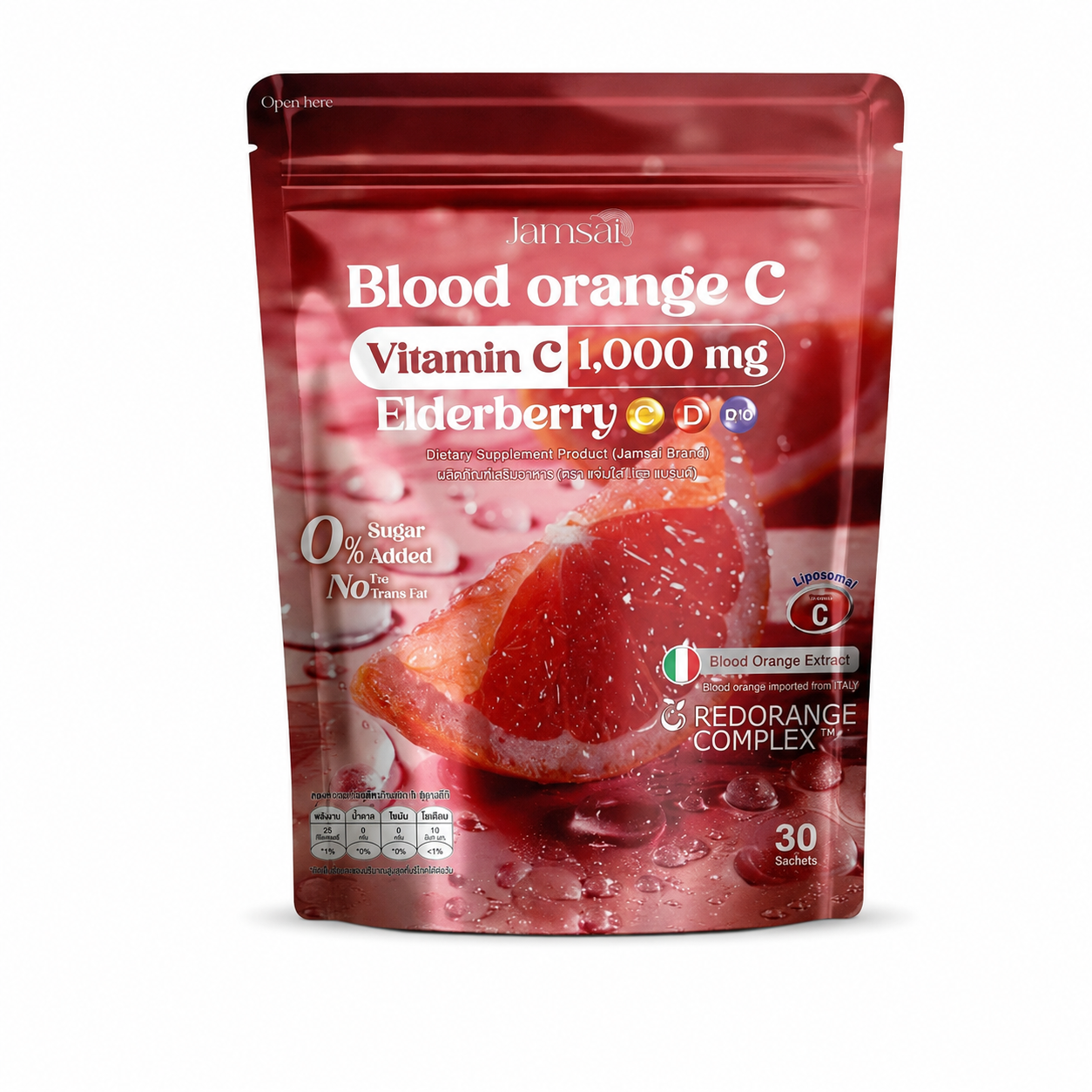 Jamsai Blood Orange C Jamsai Blood Orange C Vitamin C 1000mg Elderberry Powder Drink - Image 1