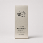 TITIAN SPF 50 PA+++ Whitening Sunscreen Lotion 50g
